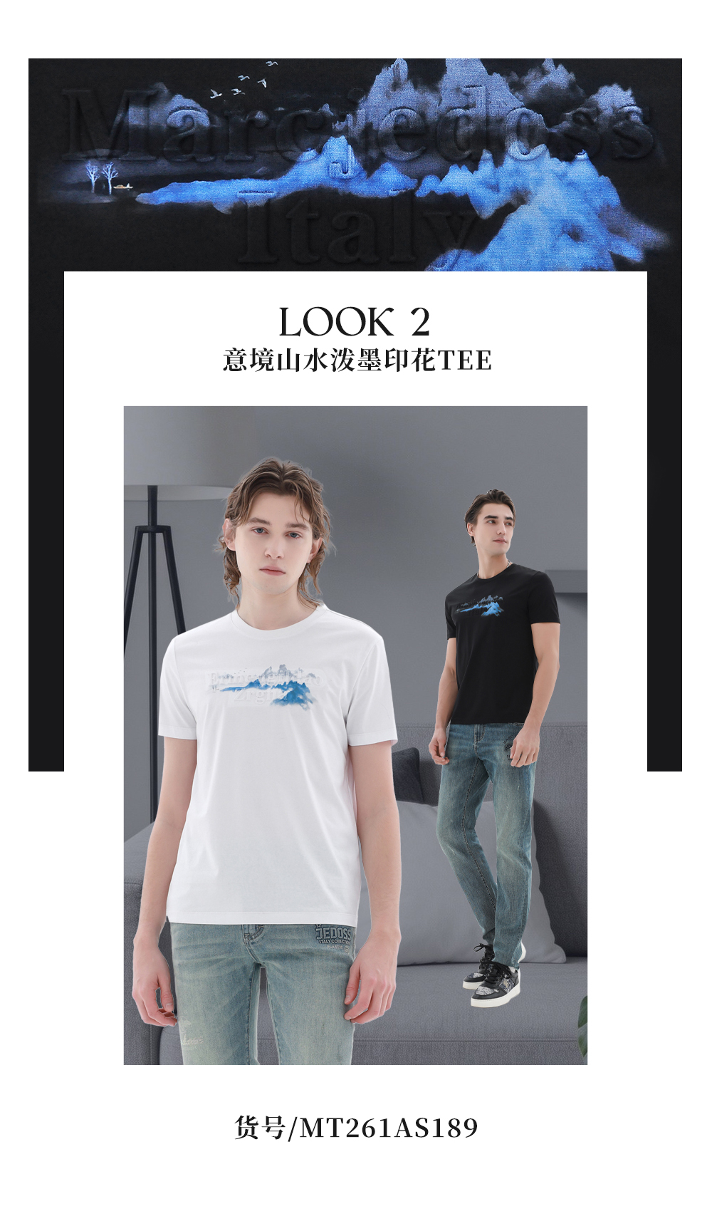 节后通勤推文_07