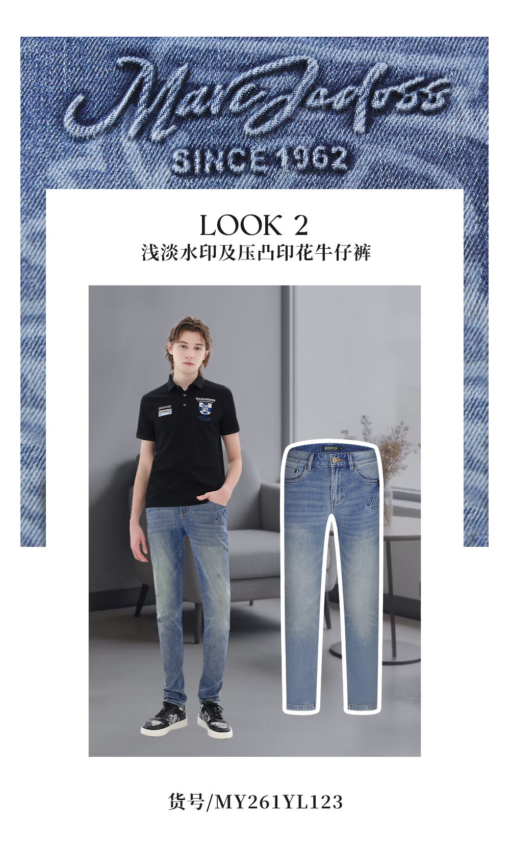 节后通勤推文_10