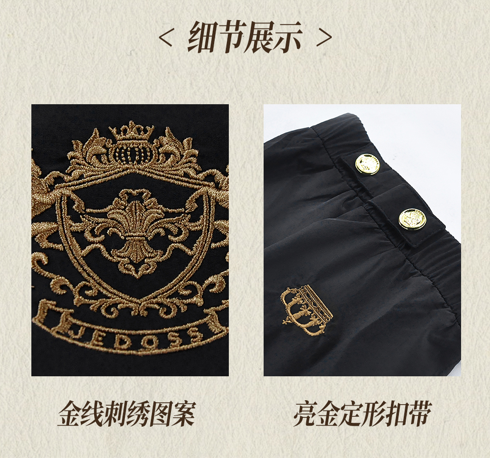 早春外套推文_05