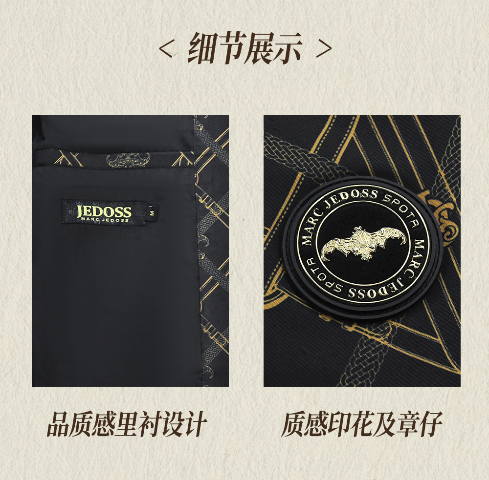 早春外套推文_07