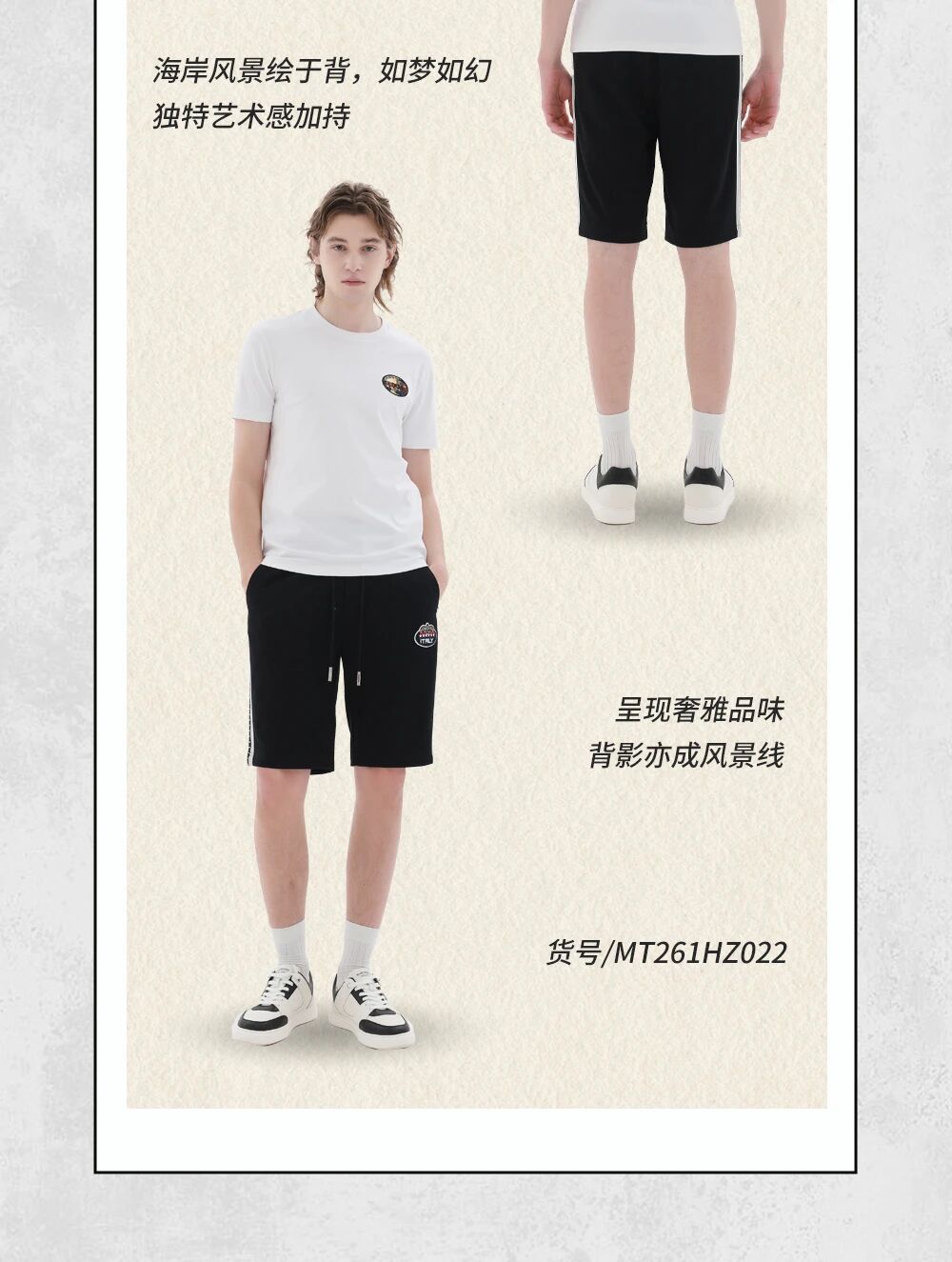 微信图片_2026-06-05_112701_070