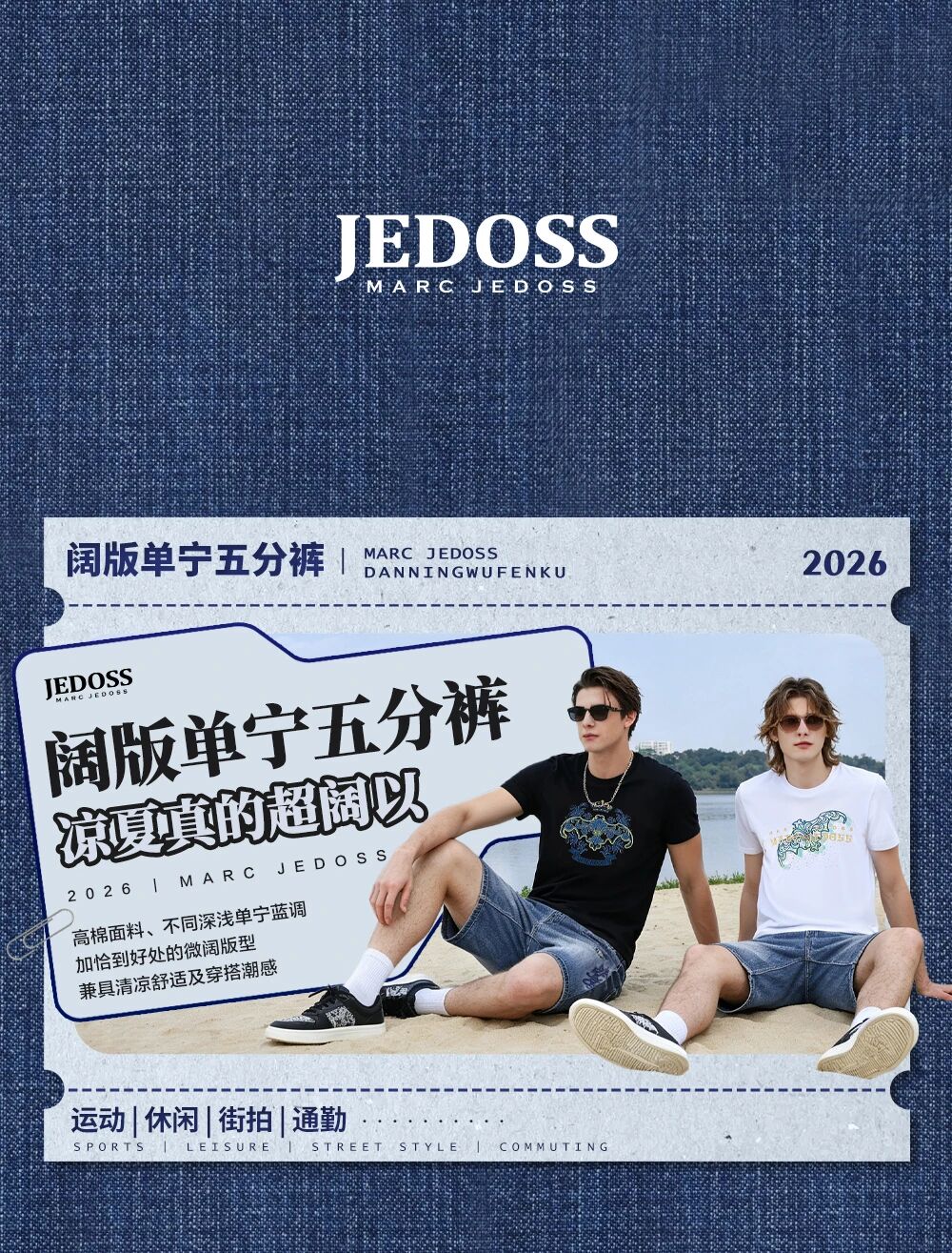 微信图片_2026-06-25_105132_388
