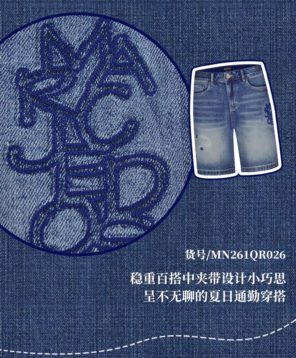 微信图片_2026-06-25_105159_353