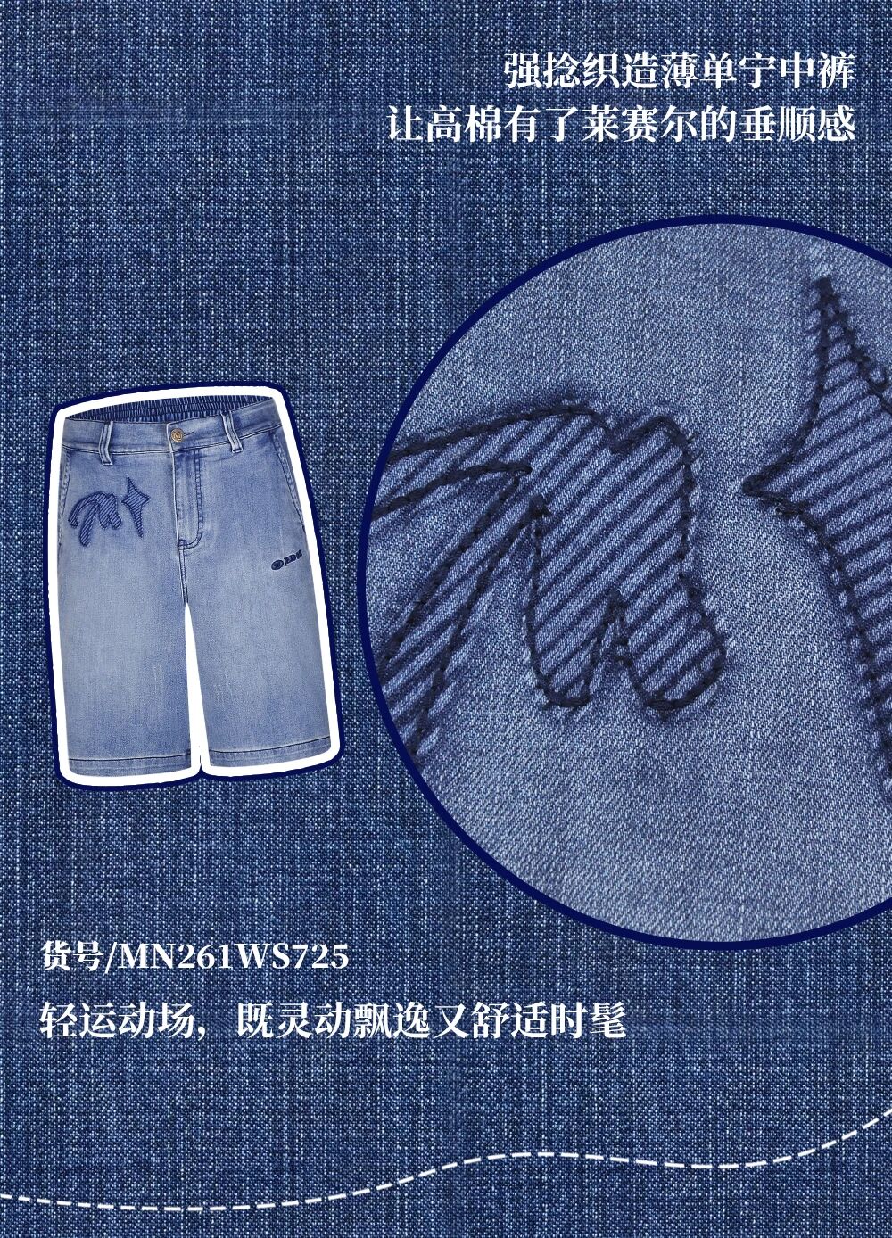 微信图片_2026-06-25_105224_216