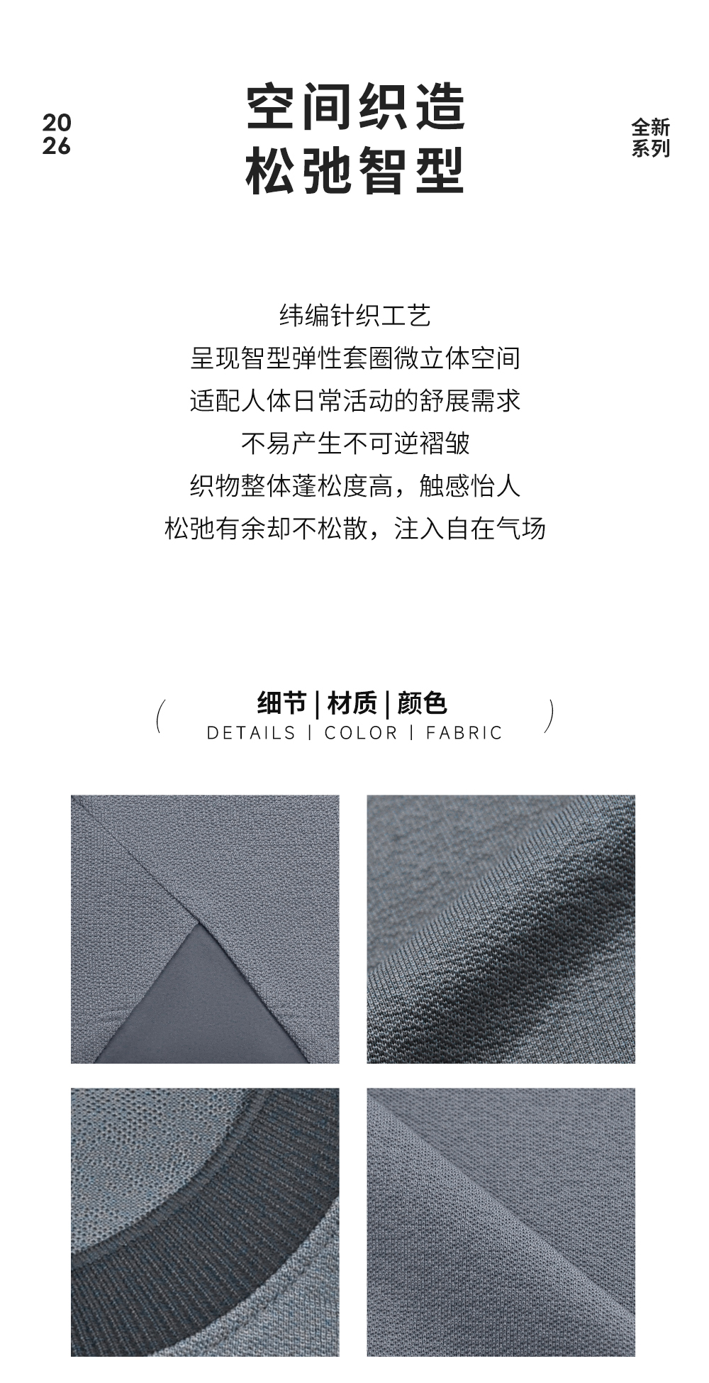 老钱风推文_06